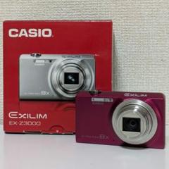 2025年最新】EX-Z3000 CASIOの人気アイテム - メルカリ