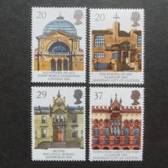 英国記念切手8セット(1990年度) 英国記念切手8セット(1990年度) （切手：人物／イギリス 手掛け）