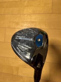 VENTUS BLUE 3番ウッド用 6S Fujikura Ventus Blue Wood Shaft – Fairway Jockey