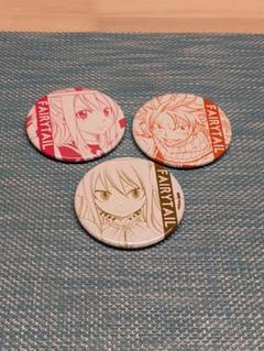 ルーシィ 缶バッジ TVアニメ「FAIRYTAIL 100年クエスト」 缶バッジVol.2