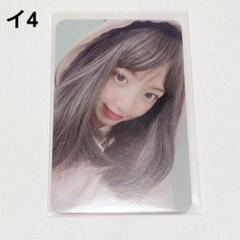MADEIN サイン会 イェソ 17日2部②