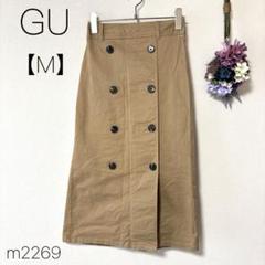 ジーユー トレンチナローミディスカート ベージュ コットン タイト GU 【M】