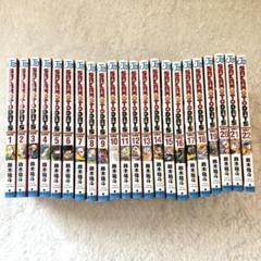 DAYS 全巻＋その他6冊 519YxG8O5jS._UF350,350_QL50_.jpg