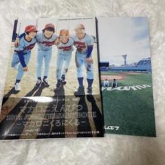 マカロニくろにくる