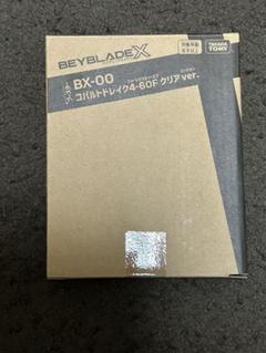 【即購入可】新品未開封 コバルトドレイク 新品未開封】コバルトドレイク／ベイブレードX - メルカリ