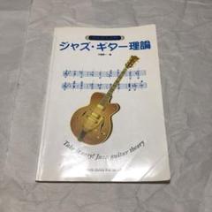 2025年最新】矢堀孝一の人気アイテム - メルカリ