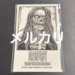 2025年最新】Dir en grey グッズの人気アイテム - メルカリ