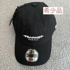 LE SSERAFIM FEARNADA new era キャップ　ニューエラ LE SSERAFIM FEARNADA new era キャップ ニューエラ - 帽子