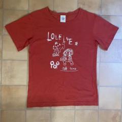 値下げ希少！新品未使用！aiko Love Like Pop 13ツアーTシャツ 2025年最新】love like pop tシャツ aikoの人気アイテム - メルカリ