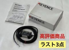 2025年最新】PX キーエンスの人気アイテム - メルカリ