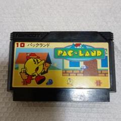 ファミリーコンピュータ - パックマンが走る跳ぶ!  激レア 良品〜美品 パックランド 箱説付き ファミリーコンピュータ - パックマンが走る跳ぶ! 激レア 良品