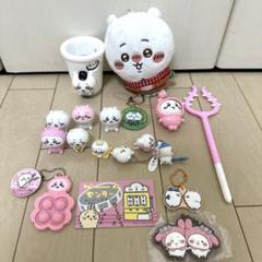 ちいかわ まとめ売り - メルカリ