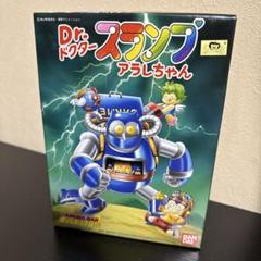 2025年最新】キャラメルマン1号の人気アイテム - メルカリ