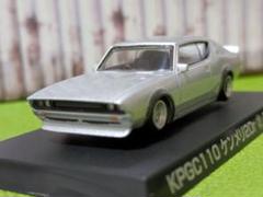 2025年最新】アオシマ グラチャン コレクション ケンメリ 2Drの