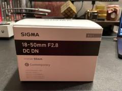 カメラレンズ　SIGMA 18-50mm F2.8 Sony E用のサムネイル