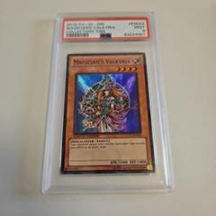 ミーア PSA9 英語版 71qBm8qCK5L._UF350,350_QL50_.jpg