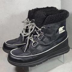 2025年最新】SOREL ソレル ソレルエクスプローラーカーニバルの