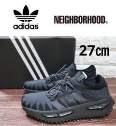 アディダス NMD S1 日本限定 メンズ26.5cm 新品未使用 箱有り 楽天市場】adidas NMD S1 アディダス メンズ スニーカー 春夏