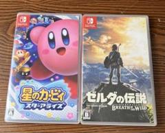 ハム吉 Nintendo switch ソフト　まとめ売り ハム吉様 専用 Nintendo switch ソフト まとめ売り - メルカリ