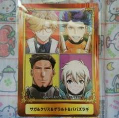 ジャンプフェア カード サガ&クリス&ゲラルト&ババズラギ