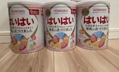 2025年最新】粉ミルク はいはい 3缶の人気アイテム - メルカリ