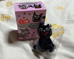 東キヨ マスコットキーホルダー Amazon.co.jp: TOP4 キヨ キヨ猫マスコットキーホルダー
