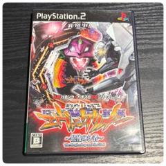 PS2 CR新世紀エヴァンゲリオン~最後のシ者~