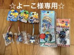 ご当地スティッチ ストラップ 2個セット - メルカリ