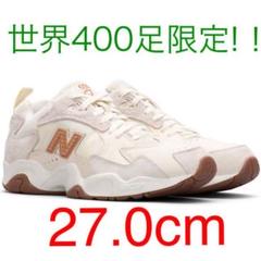 New Balance 650 x No Vacancy Inn
