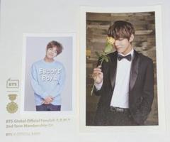 公式ARMY MEMBERSHIP KIT2期 FC限定　テヒョン　V