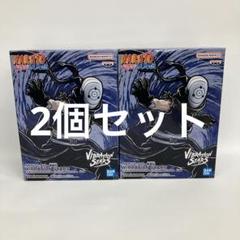 未開封 VIBRATION STARS- はたけカカシ うちはマダラ合計32個 VIBRATION STARS- はたけカカシ うちはマダラ合計32個 - メルカリ
