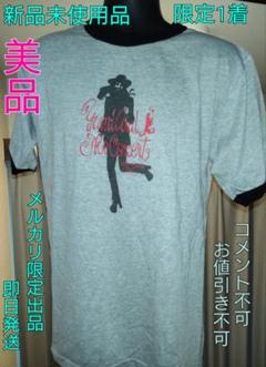 売り切れ必至！ グッズ 2025年最新】ユーミン tシャツの人気アイテム メルカリ - ミュージシャン