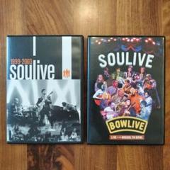 SOULIVE DVD2作品セットのサムネイル