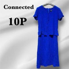 Connected 【10P】ひざ丈ワンピース 青　ブルー