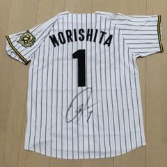 【新品】直筆サイン入り 阪神タイガース 森下翔太 刺繍ユニフォーム Lサイズ
