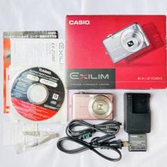 CASIO EXILIM EX-Z1080 ピンク デジカメ コンデジ 中古 - メルカリ