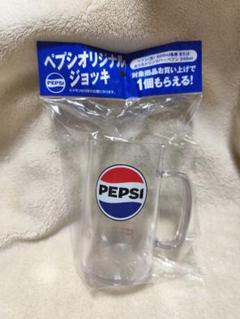 PEPSI ペプシ コップ ステンレス 非売品 新品 F2 ペプシ プラスチック タンブラー 16oz 473ml [ PEPSI 割れ