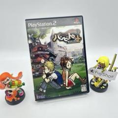 坂本 一樹様 リクエスト 2点 まとめ商品