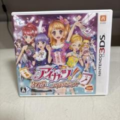 2025年最新】3DS アイカツ シンデレラレッスンの人気アイテム