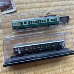 Nゲージ】ドイツ地下鉄D型電車（2両セット） | Shop at Mercari