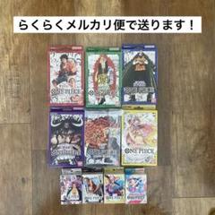 2025年最新】スタートデッキ キッドの人気アイテム - メルカリ