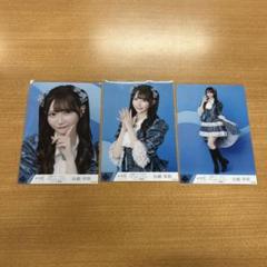 【引退品】≠ME 谷崎早耶 生写真フルコンプセット 谷崎早耶 直筆生写真 - メルカリ