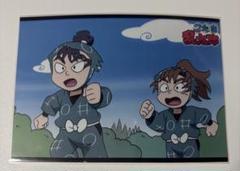忍たま乱太郎 1年生の頃 6年生 食満留三郎 善法寺伊作 ブロマイド