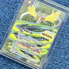 バトスピ　風蟲円舞 /ドルクス・ウシワカ・オリジン　REVIVAL　SECRET バトスピ 風蟲円舞/ドルクス・ウシワカ・オリジン REVIVAL