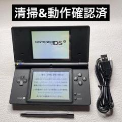 2025年最新】dsi中古の人気アイテム - メルカリ
