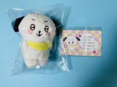 nct127 ジョンウ マスタ ぬいぐるみ10cm