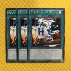 2025年最新】ウィジャ盤 セットの人気アイテム - メルカリ