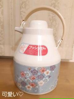 可愛いポットの中古 未使用品 メルカリ