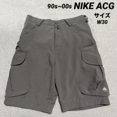 希少　NIKE ACG ベイカーパンツ ハーフパンツ vintage 32 希少 NIKE ACG ベイカーパンツ ハーフパンツ vintage 32 - メルカリ