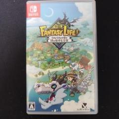 ファンタジーライフi switch